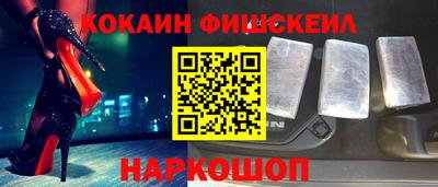 хмурый Будённовск