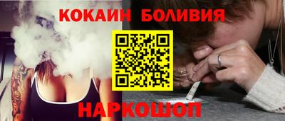 тгк Бузулук