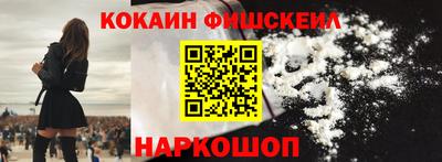 тгк Бузулук