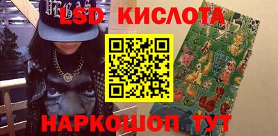 тгк Бузулук
