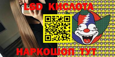 jwh Бугуруслан