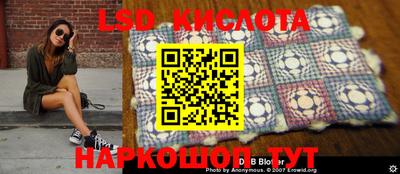 jwh Бугуруслан