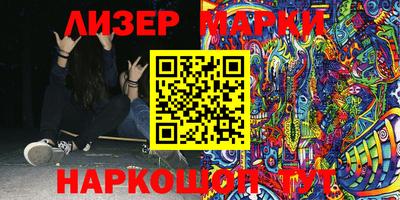 jwh Бугуруслан