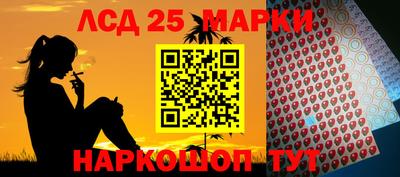 хмурый Будённовск