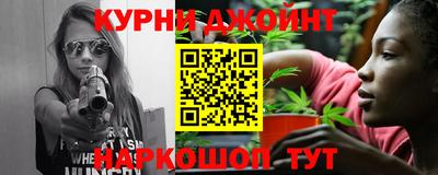 jwh Бугуруслан