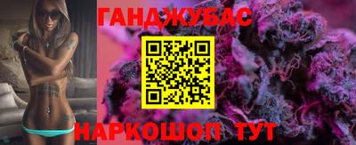 хмурый Будённовск