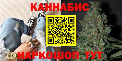 jwh Бугуруслан
