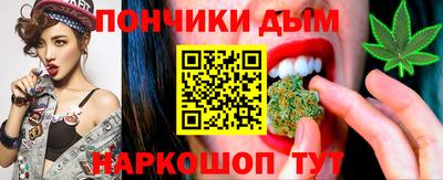 хмурый Будённовск