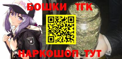 jwh Бугуруслан