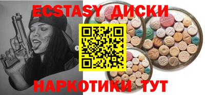 jwh Бугуруслан