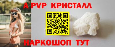 тгк Бузулук