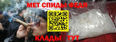 тгк Бузулук