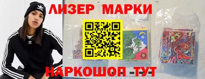 jwh Бугуруслан