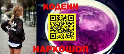 хмурый Будённовск