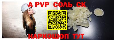 тгк Бузулук