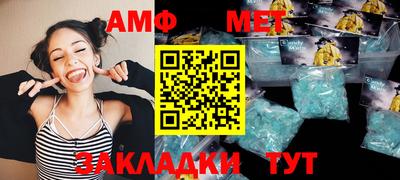 тгк Бузулук