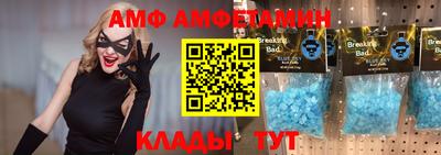jwh Бугуруслан