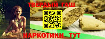 тгк Бузулук