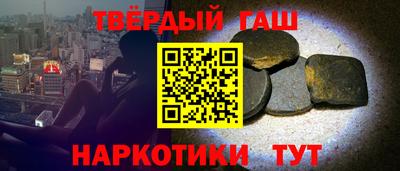 хмурый Будённовск