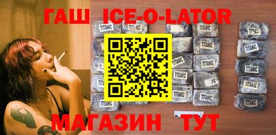 хмурый Будённовск