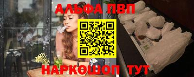 хмурый Будённовск