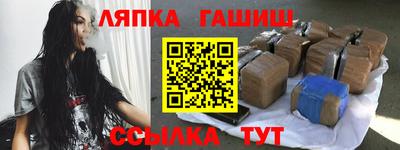 тгк Бузулук