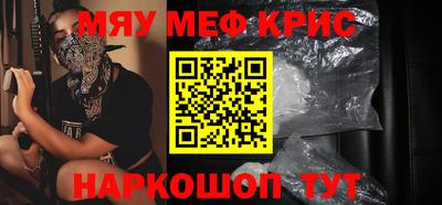 хмурый Будённовск
