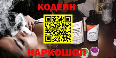 тгк Бузулук