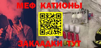 тгк Бузулук