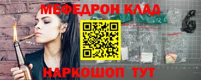 jwh Бугуруслан