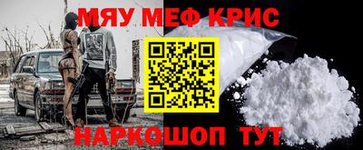 jwh Бугуруслан